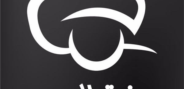 متجر رفيق الدرب Header - AppWisp.com متجر رفيق الدرب Header - AppWisp.com