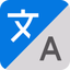 Translate: Language Translator - AppWisp.com