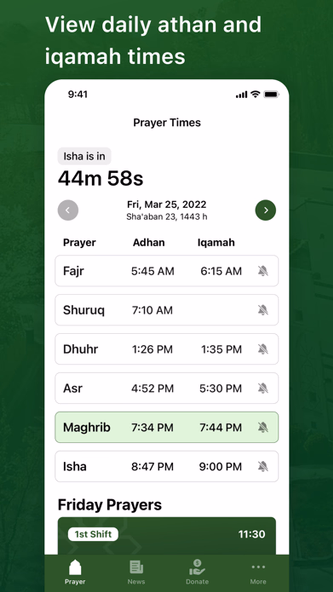 Islamic Association Of Raleigh Screenshot 1 - AppWisp.com Islamic Association Of Raleigh Screenshot 1 - AppWisp.com
