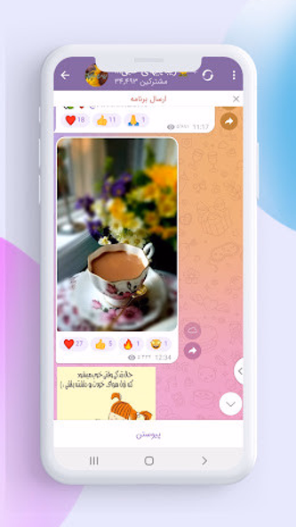 mono goldi Screenshot 3 - AppWisp.com