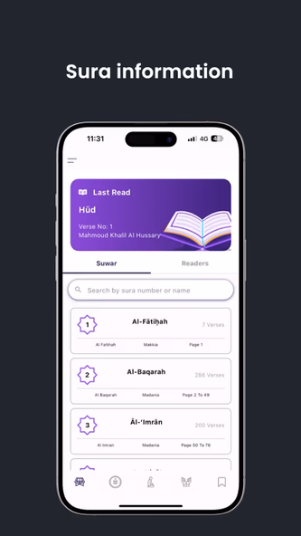 Al Quran - القرآن Screenshot 2 - AppWisp.com Al Quran - القرآن Screenshot 2 - AppWisp.com