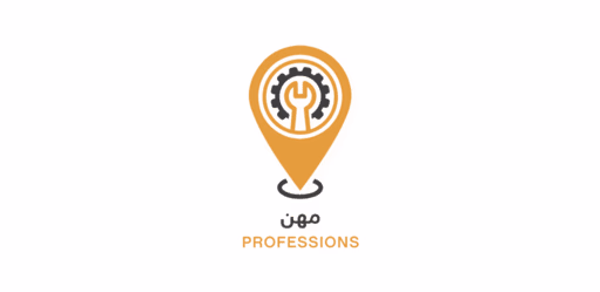 Profession Header - AppWisp.com Profession Header - AppWisp.com