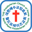월드프레이즈교회 홈페이지 - AppWisp.com