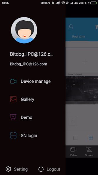 W Box VMS Pro H Screenshot 3 - AppWisp.com W Box VMS Pro H Screenshot 3 - AppWisp.com