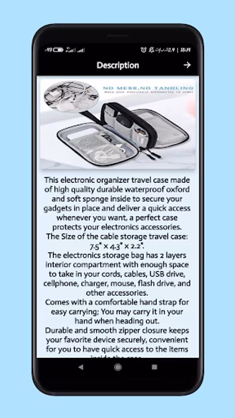 fyy electronic bag guide Screenshot 3 - AppWisp.com fyy electronic bag guide Screenshot 3 - AppWisp.com