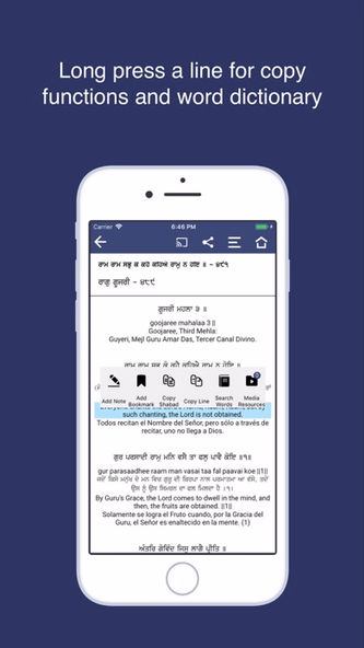 SikhiToTheMAX Screenshot 3 - AppWisp.com SikhiToTheMAX Screenshot 3 - AppWisp.com