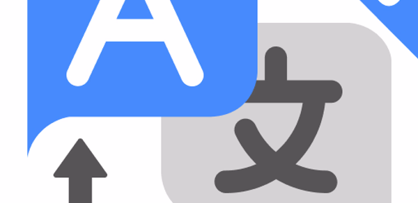 AI Translate : Translator App Header - AppWisp.com AI Translate : Translator App Header - AppWisp.com
