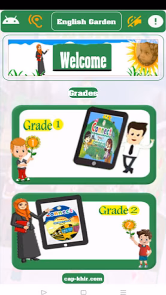 Education English Garden Screenshot 3 - AppWisp.com Education English Garden Screenshot 3 - AppWisp.com