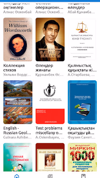 Clever Library Screenshot 3 - AppWisp.com Clever Library Screenshot 3 - AppWisp.com