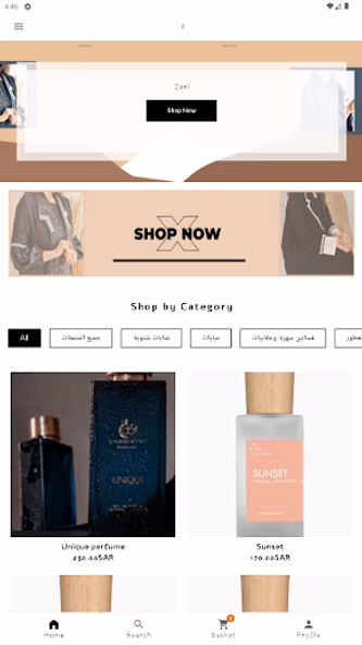 ZERI STORE Screenshot 2 - AppWisp.com ZERI STORE Screenshot 2 - AppWisp.com