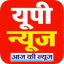 UP News Uttar Pradesh News - AppWisp.com