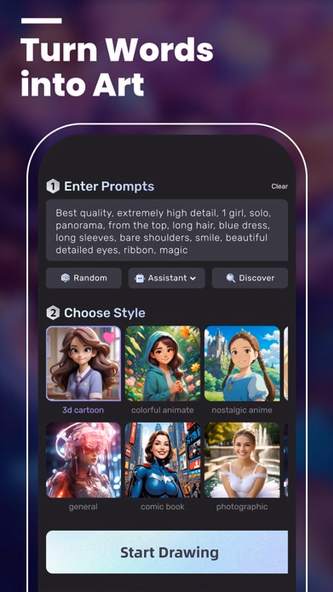 AI Art Generator - UniDream AI Screenshot 3 - AppWisp.com AI Art Generator - UniDream AI Screenshot 3 - AppWisp.com