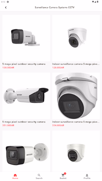 security cctv bsc Screenshot 1 - AppWisp.com security cctv bsc Screenshot 1 - AppWisp.com