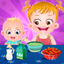 Baby Hazel Sibling Care - AppWisp.com