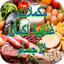 مكملات غذائية لكمال الأجسام - AppWisp.com