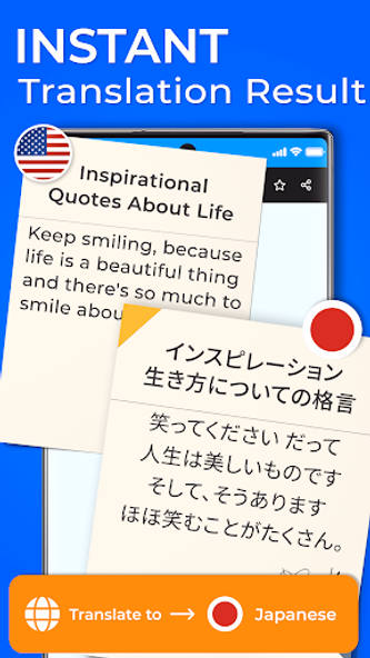 Translate Photo Translator App Screenshot 2 - AppWisp.com Translate Photo Translator App Screenshot 2 - AppWisp.com