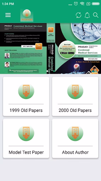 UPSC/CMS Screenshot 4 - AppWisp.com UPSC/CMS Screenshot 4 - AppWisp.com