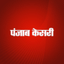 Punjab Kesari - Hindi News App - AppWisp.com