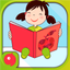 Kindergarten kid Learning Game - AppWisp.com