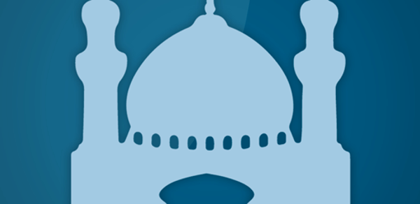 WEIC Masjid Header - AppWisp.com WEIC Masjid Header - AppWisp.com