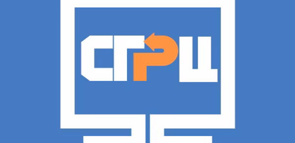 СГРЦ Header - AppWisp.com СГРЦ Header - AppWisp.com