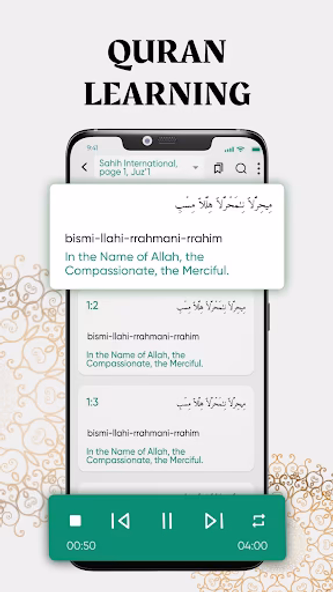 Holy Quran Majeed - Dua, Surah Screenshot 4 - AppWisp.com Holy Quran Majeed - Dua, Surah Screenshot 4 - AppWisp.com