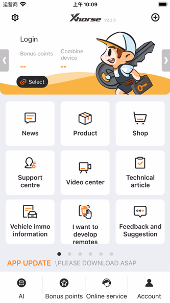 Xhorse Screenshot 1 - AppWisp.com Xhorse Screenshot 1 - AppWisp.com