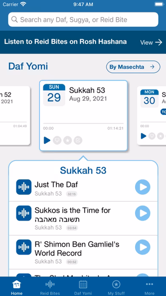 Lakewood Daf Yomi Screenshot 1 - AppWisp.com Lakewood Daf Yomi Screenshot 1 - AppWisp.com