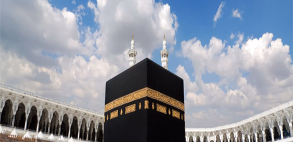 مناسك الحج والعمره Header - AppWisp.com مناسك الحج والعمره Header - AppWisp.com