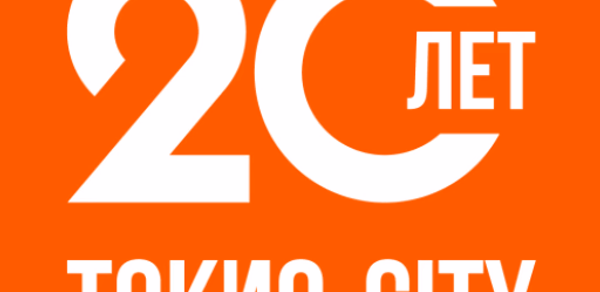 ТОКИО-CITY — заказ еды онлайн Header - AppWisp.com ТОКИО-CITY — заказ еды онлайн Header - AppWisp.com