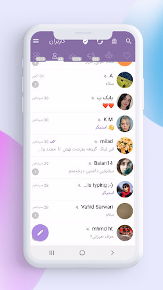 mono goldi Screenshot 2 - AppWisp.com