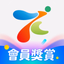 永安旅遊 - 機票、酒店、自由行、旅行團 - AppWisp.com