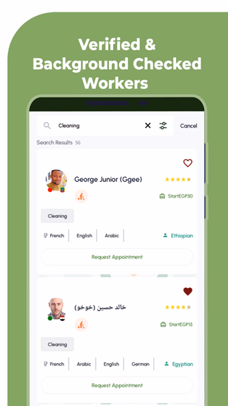 Sumii Client Screenshot 3 - AppWisp.com