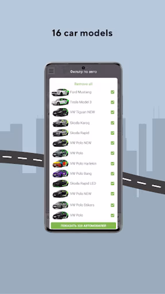 Hello App: Car Sharing Screenshot 2 - AppWisp.com Hello App: Car Sharing Screenshot 2 - AppWisp.com