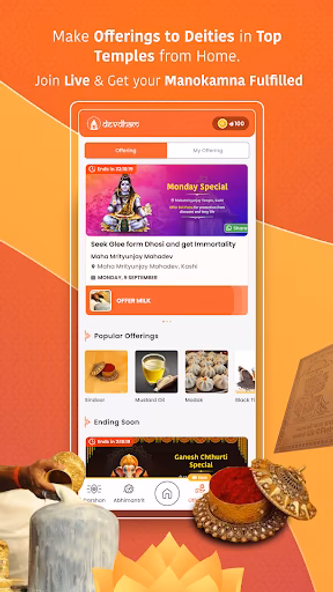 DevDham Puja Offerings Temples Screenshot 2 - AppWisp.com DevDham Puja Offerings Temples Screenshot 2 - AppWisp.com