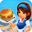 Cafe Story - Kitchen Frenz‪y - AppWisp.com