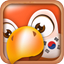 Learn Korean Phrases - AppWisp.com