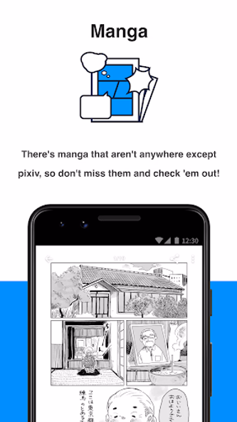 pixiv Screenshot 3 - AppWisp.com pixiv Screenshot 3 - AppWisp.com