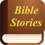 Bible Stories in English New - AppWisp.com