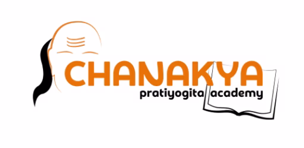 Chanakya Academy Header - AppWisp.com Chanakya Academy Header - AppWisp.com