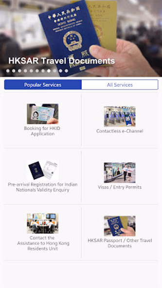 HK Immigration Department Screenshot 1 - AppWisp.com HK Immigration Department Screenshot 1 - AppWisp.com