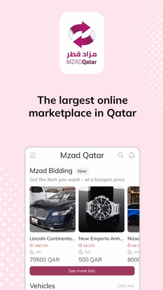 Mzad Qatar مزاد قطر Screenshot 1 - AppWisp.com Mzad Qatar مزاد قطر Screenshot 1 - AppWisp.com