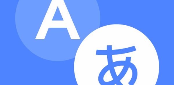 Translate- Language Translator Header - AppWisp.com Translate- Language Translator Header - AppWisp.com