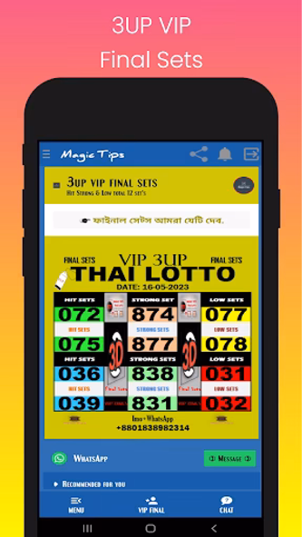 Magic Tips - 2D 3D Thai Lotto Screenshot 2 - AppWisp.com Magic Tips - 2D 3D Thai Lotto Screenshot 2 - AppWisp.com