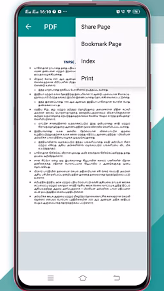 Tamil GK & Current Affairs Screenshot 4 - AppWisp.com