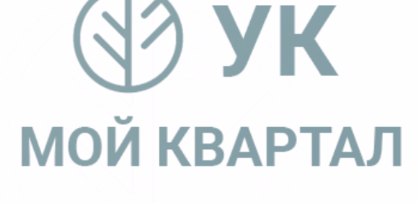 Мой квартал АДМ Header - AppWisp.com Мой квартал АДМ Header - AppWisp.com
