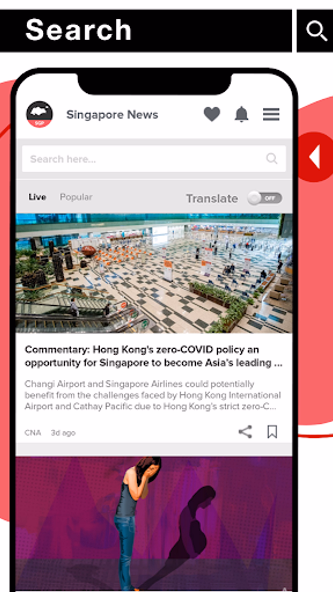 Singapore News & World News Screenshot 3 - AppWisp.com Singapore News & World News Screenshot 3 - AppWisp.com