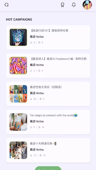 Goodmates Screenshot 1 - AppWisp.com Goodmates Screenshot 1 - AppWisp.com