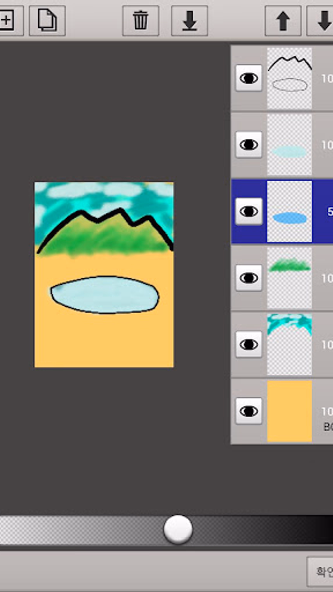 Sketch Master Screenshot 2 - AppWisp.com Sketch Master Screenshot 2 - AppWisp.com