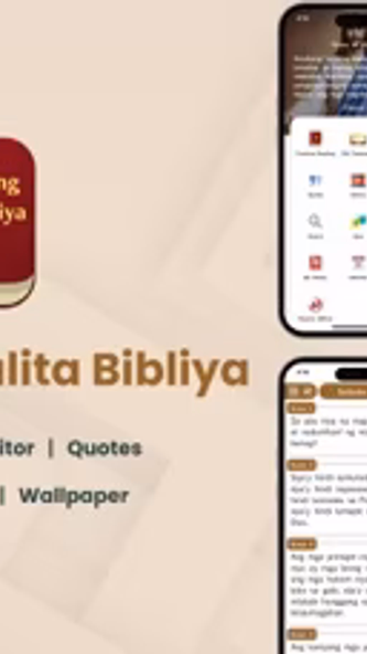 Magandang Balita Bibliya (MBB) Screenshot 1 - AppWisp.com Magandang Balita Bibliya (MBB) Screenshot 1 - AppWisp.com